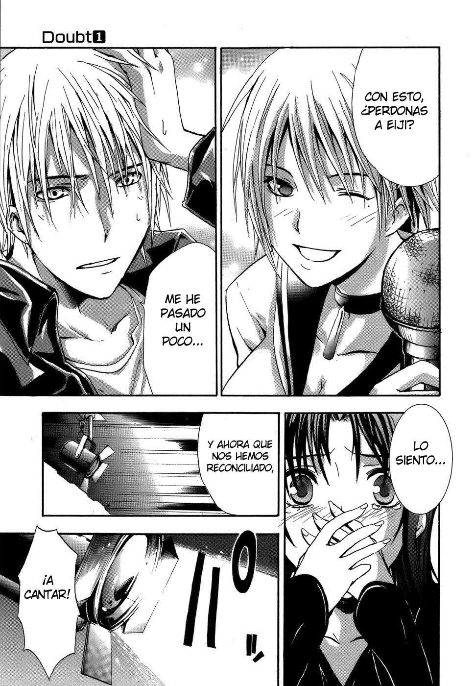 Read Doubt ES Manga Online