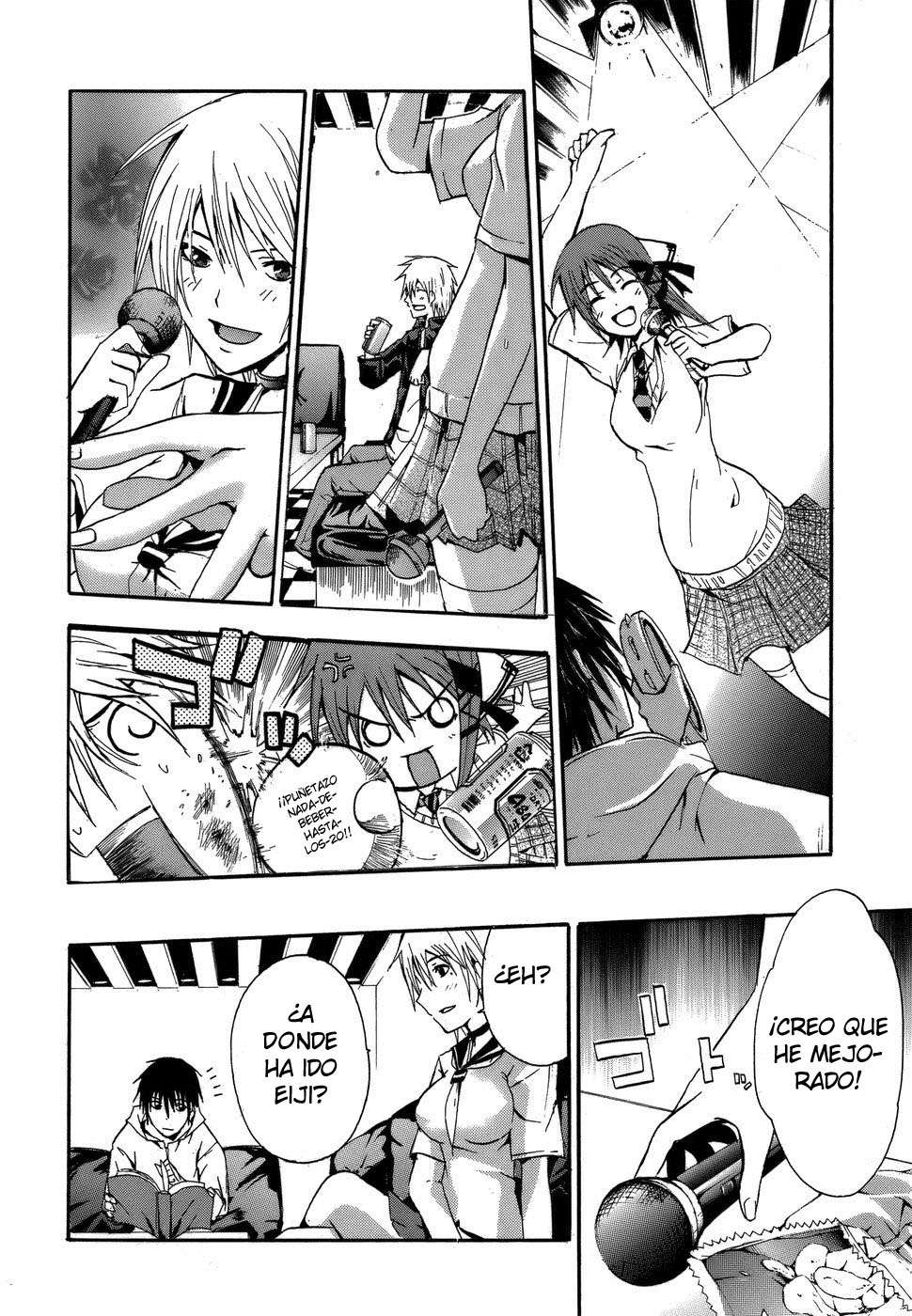 Read Doubt ES Manga Online