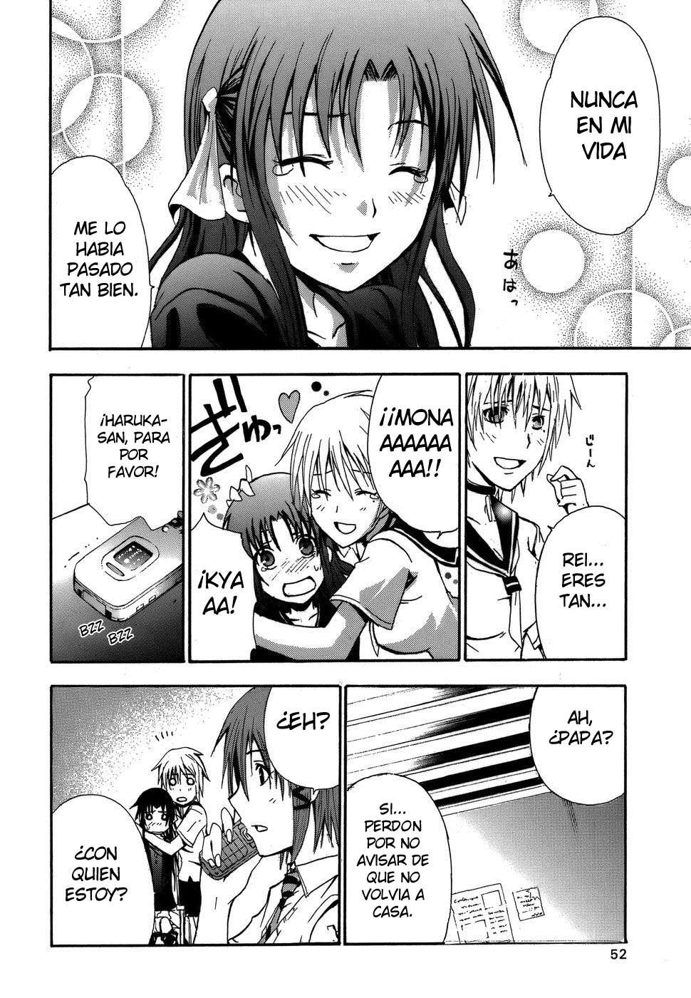 Read Doubt ES Manga Online