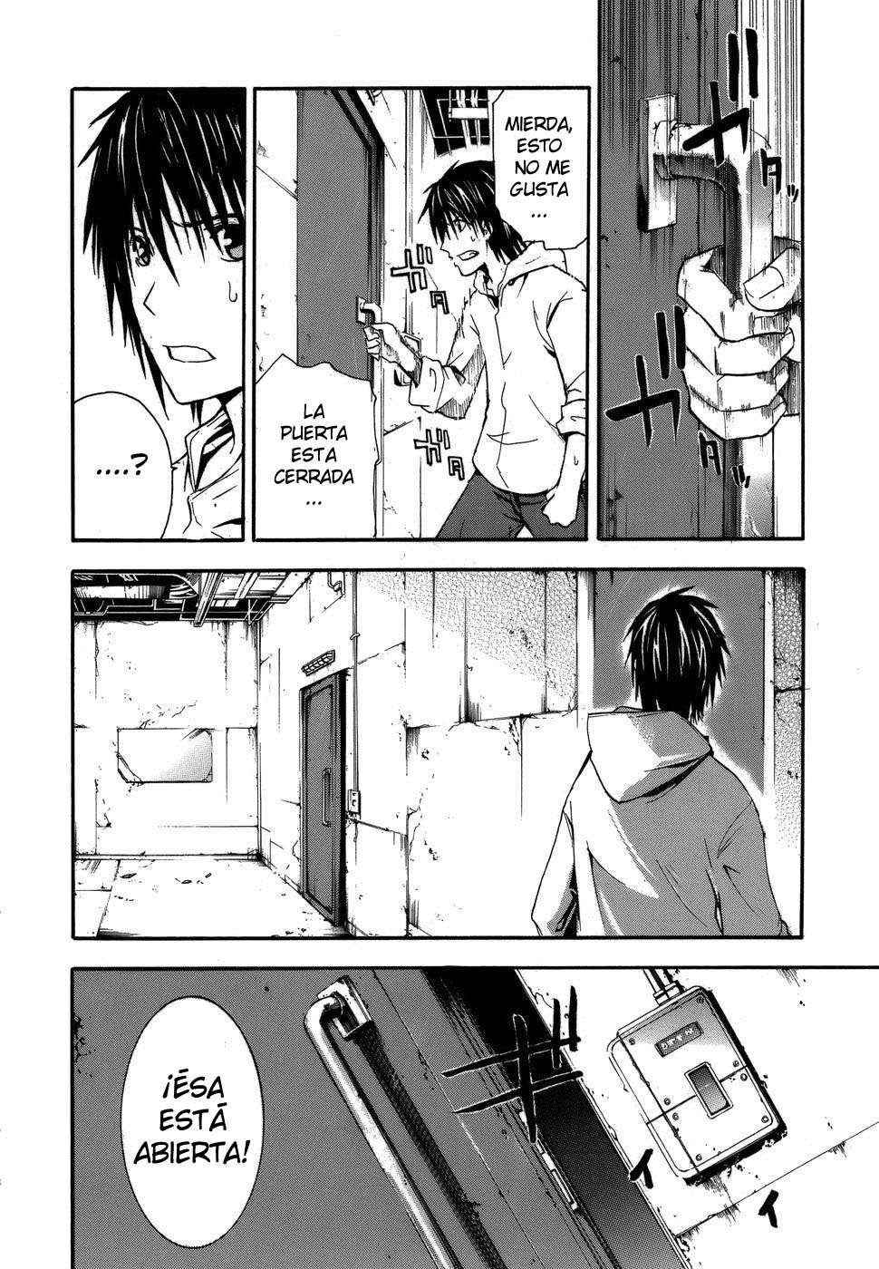 Read Doubt ES Manga Online