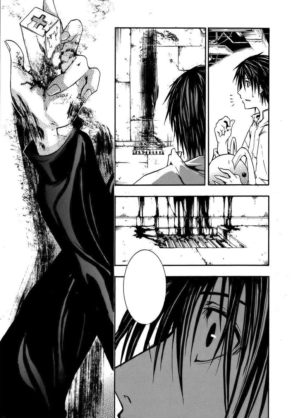 Read Doubt ES Manga Online