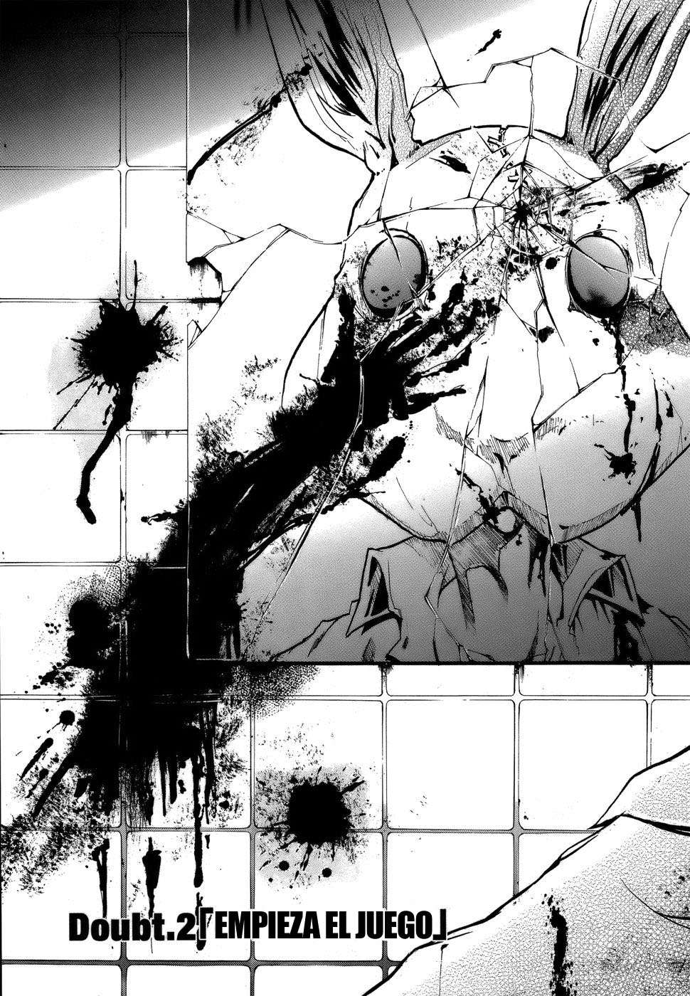 Read Doubt ES Manga Online