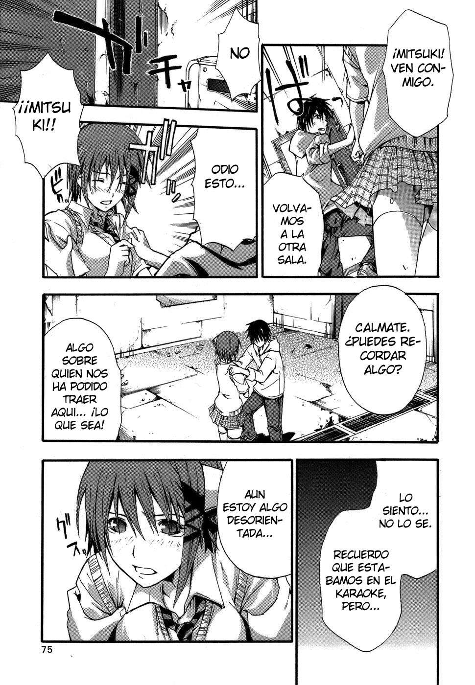 Read Doubt ES Manga Online