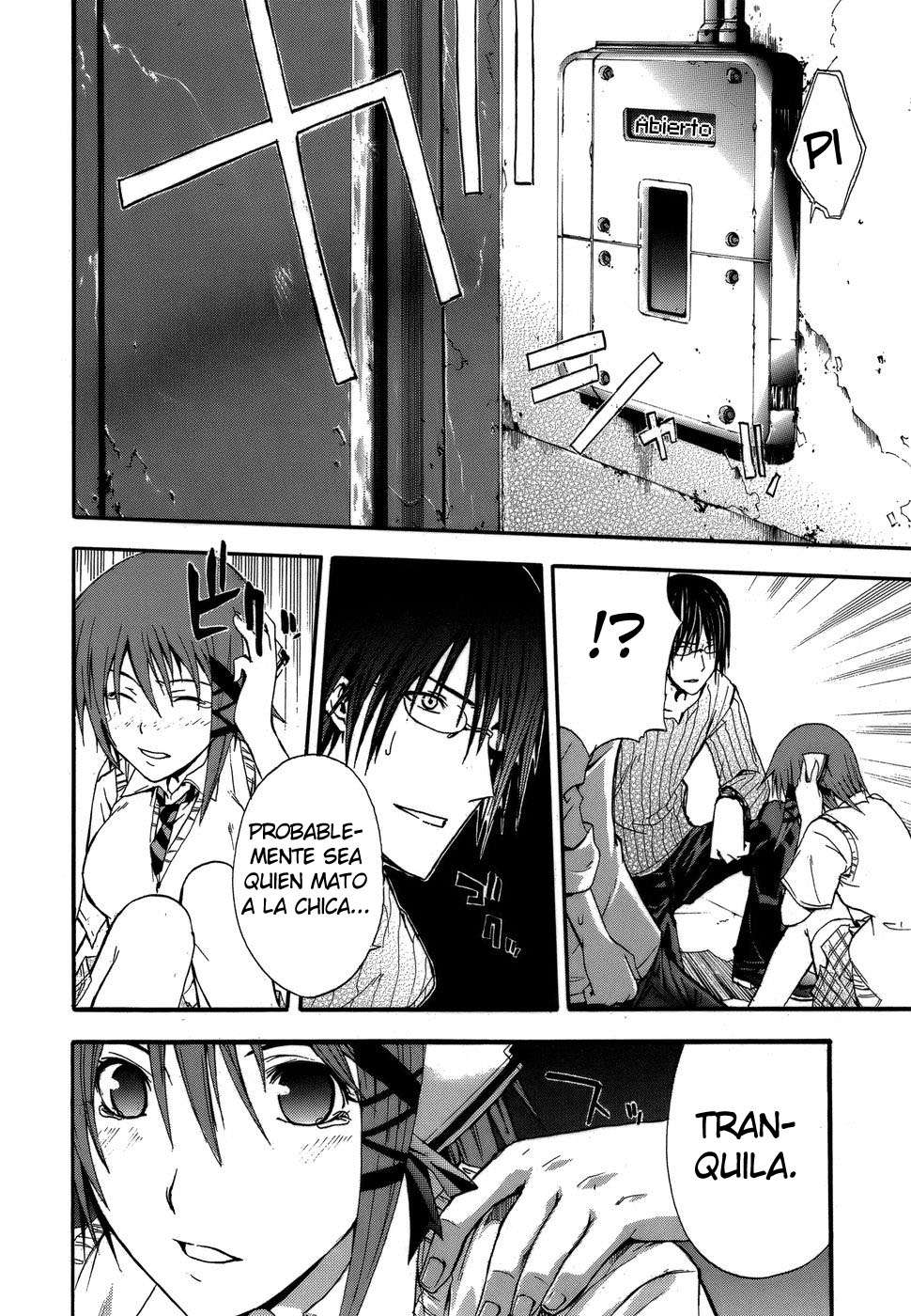 Read Doubt ES Manga Online