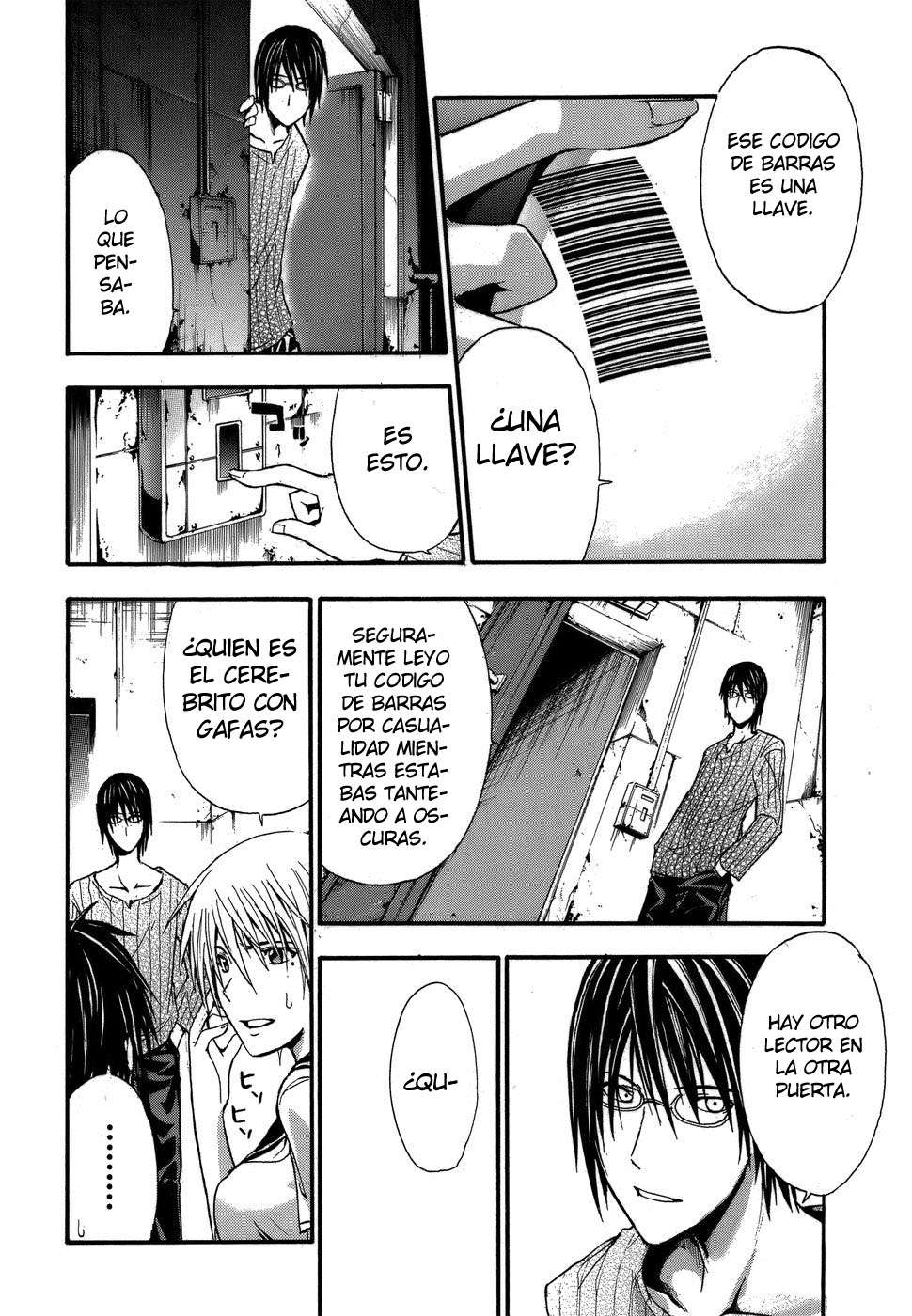 Read Doubt ES Manga Online