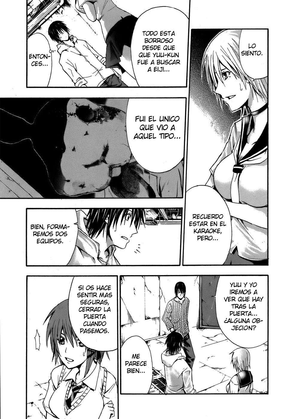 Read Doubt ES Manga Online