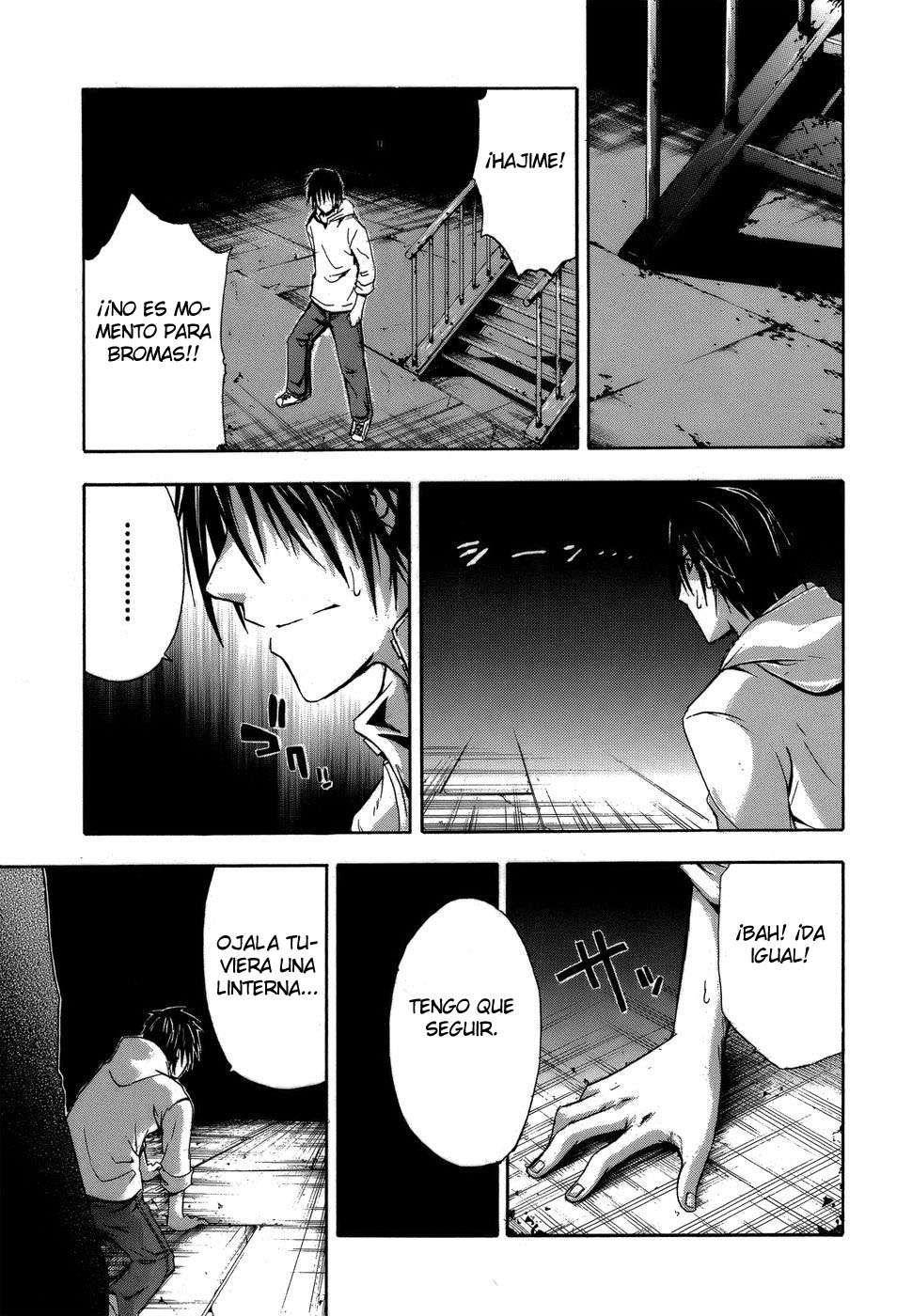 Read Doubt ES Manga Online