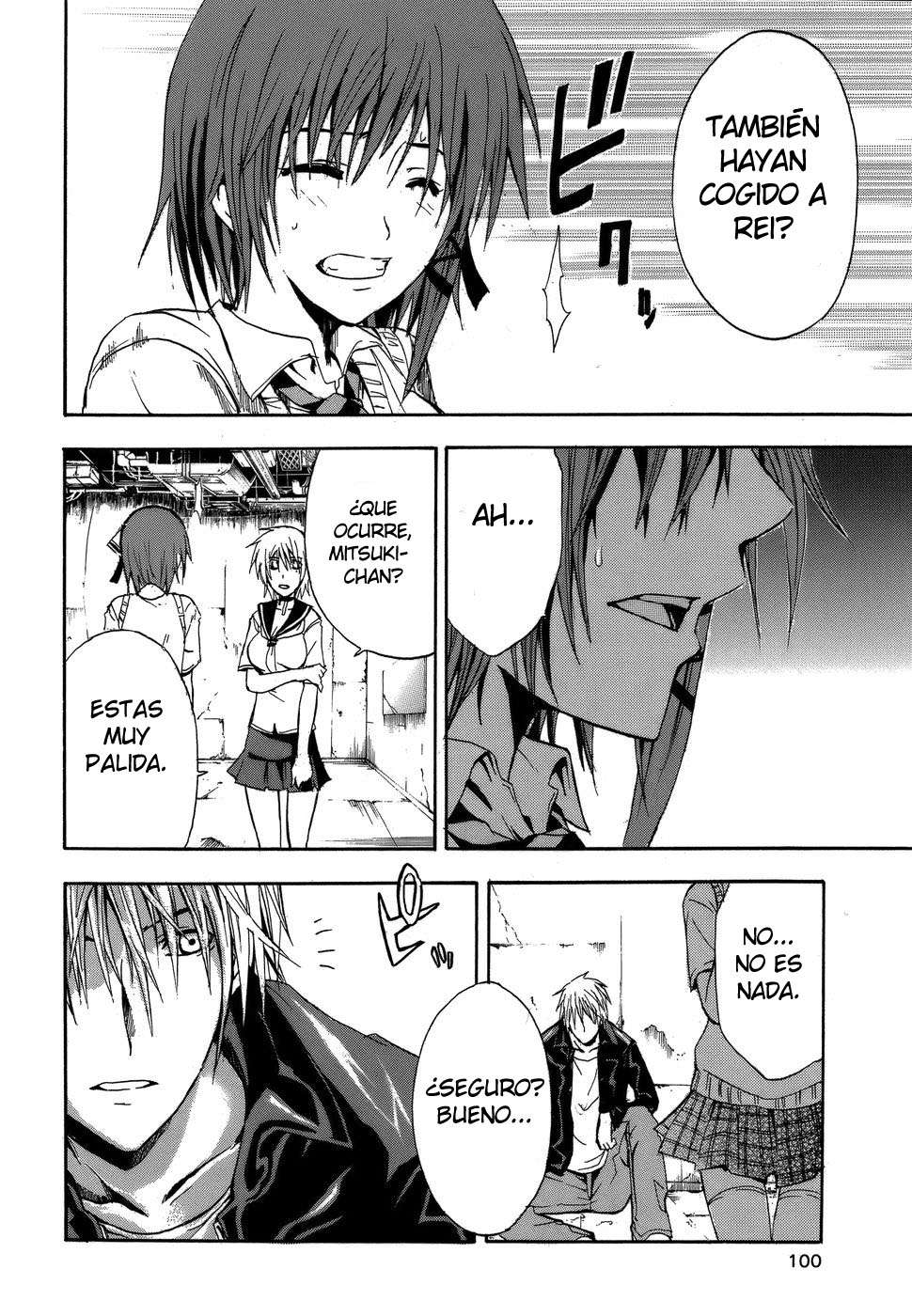 Read Doubt ES Manga Online