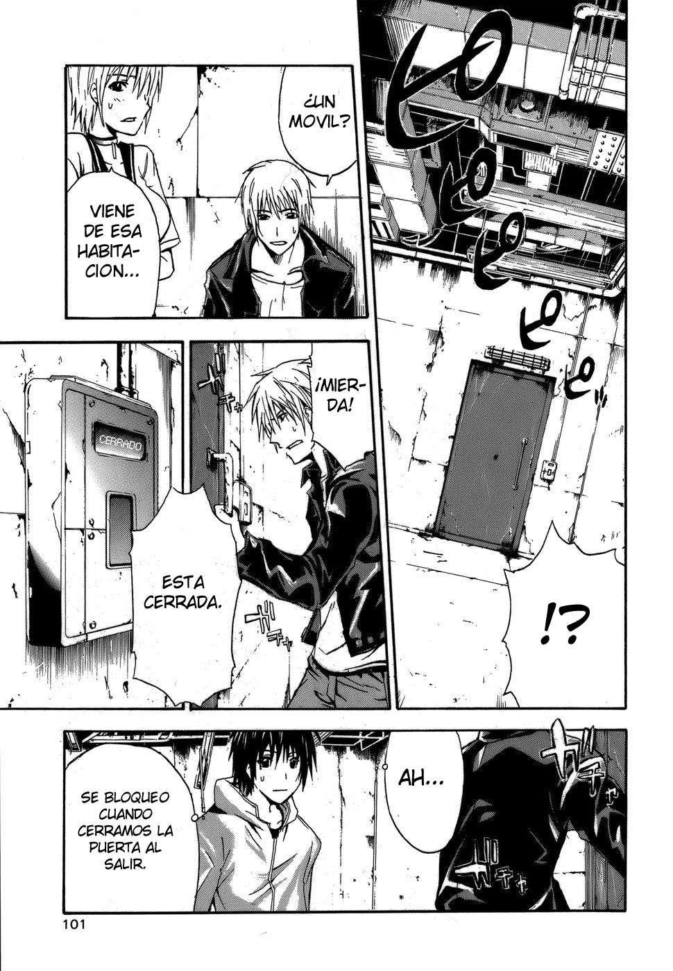 Read Doubt ES Manga Online