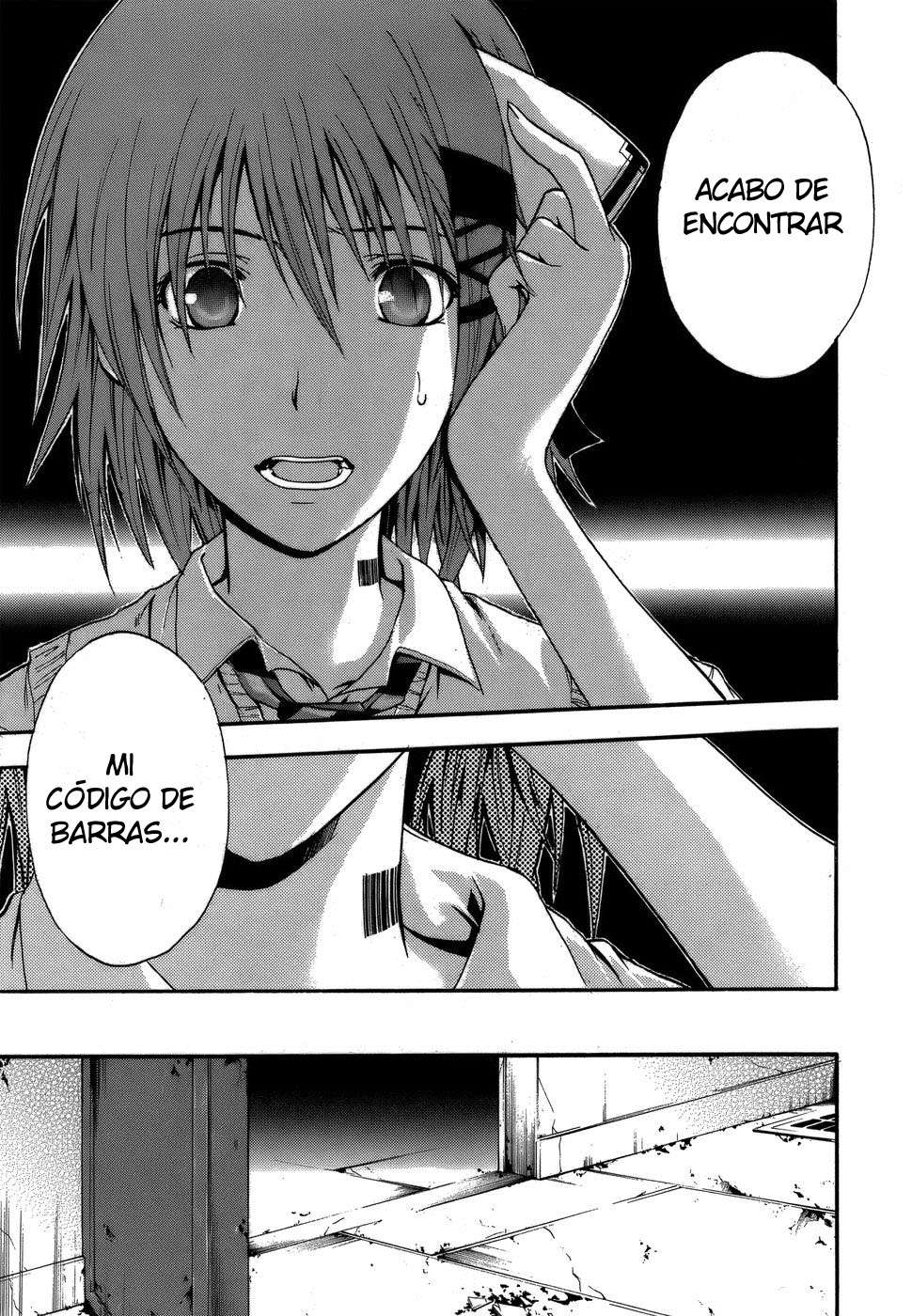 Read Doubt ES Manga Online