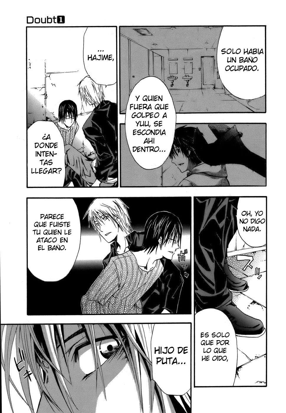 Read Doubt ES Manga Online
