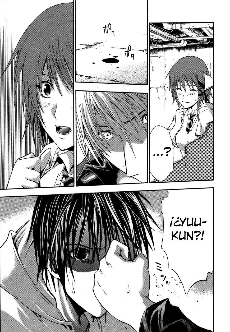 Read Doubt ES Manga Online