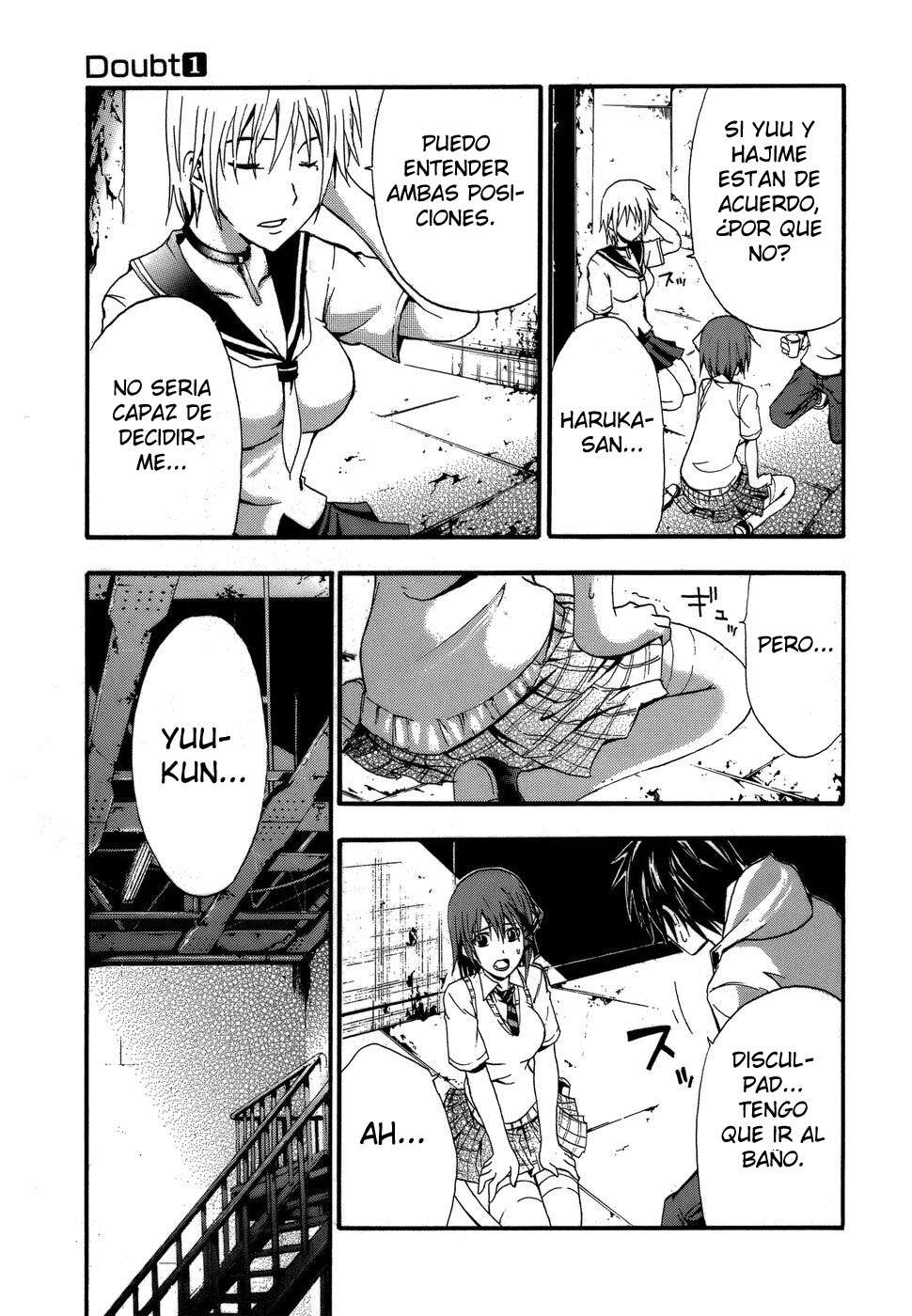 Read Doubt ES Manga Online