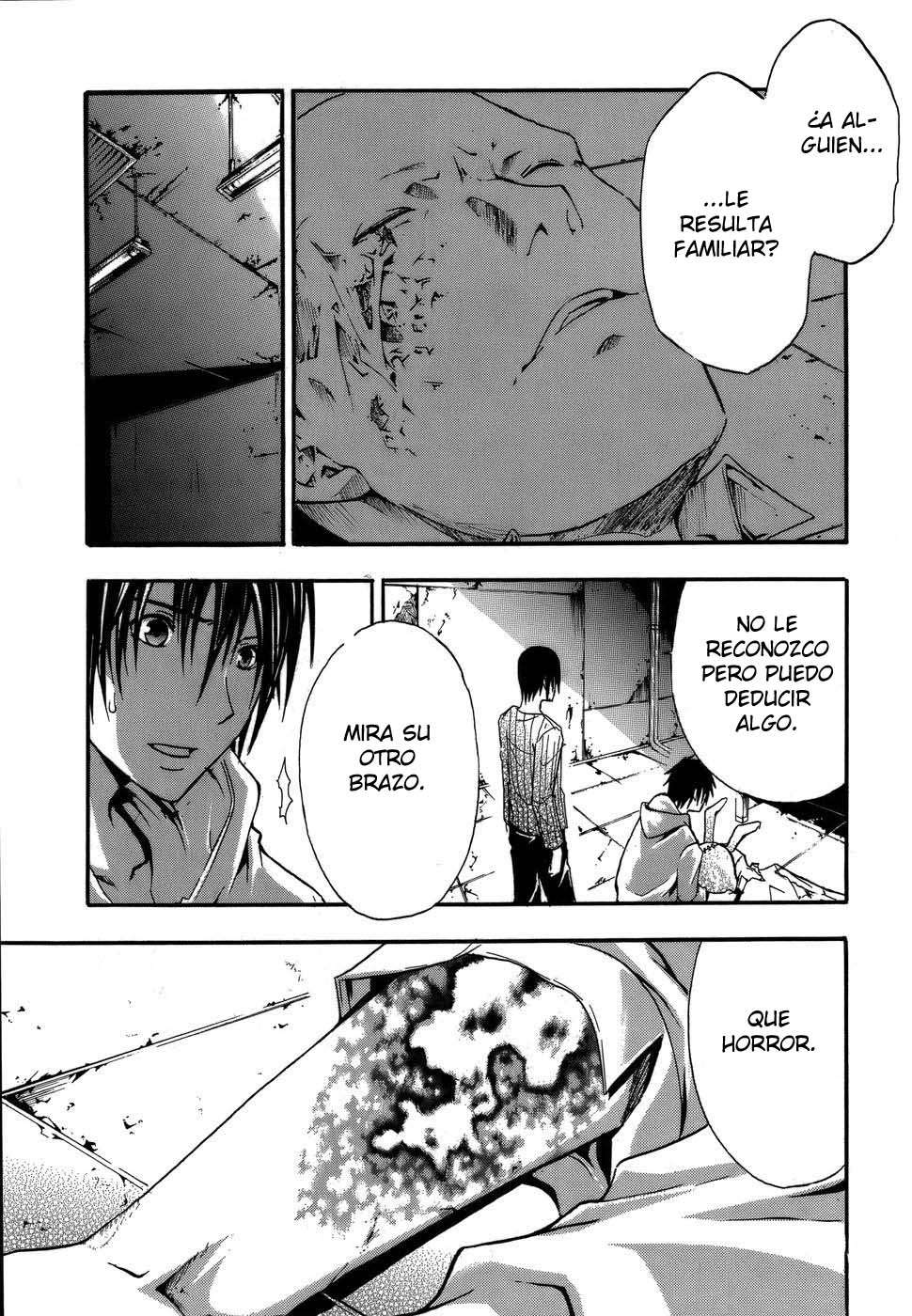 Read Doubt ES Manga Online