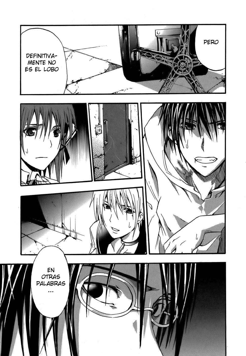 Read Doubt ES Manga Online