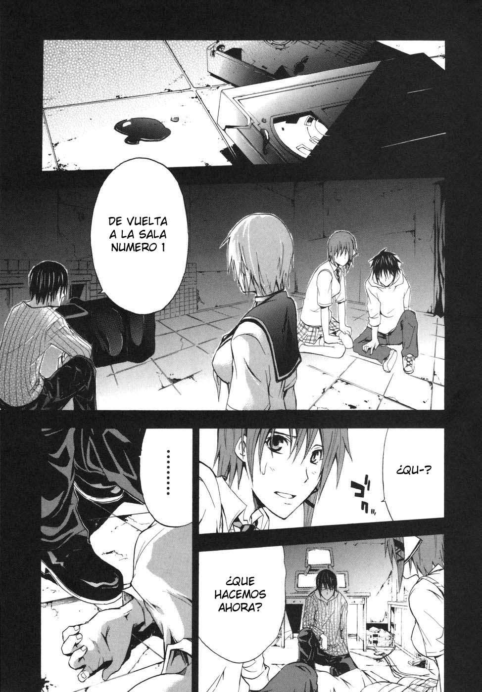 Read Doubt ES Manga Online