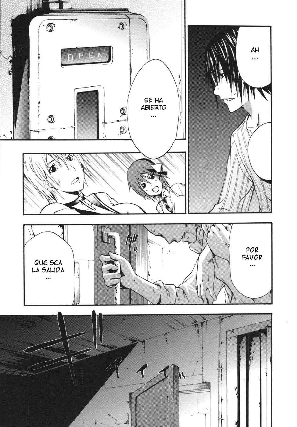 Read Doubt ES Manga Online