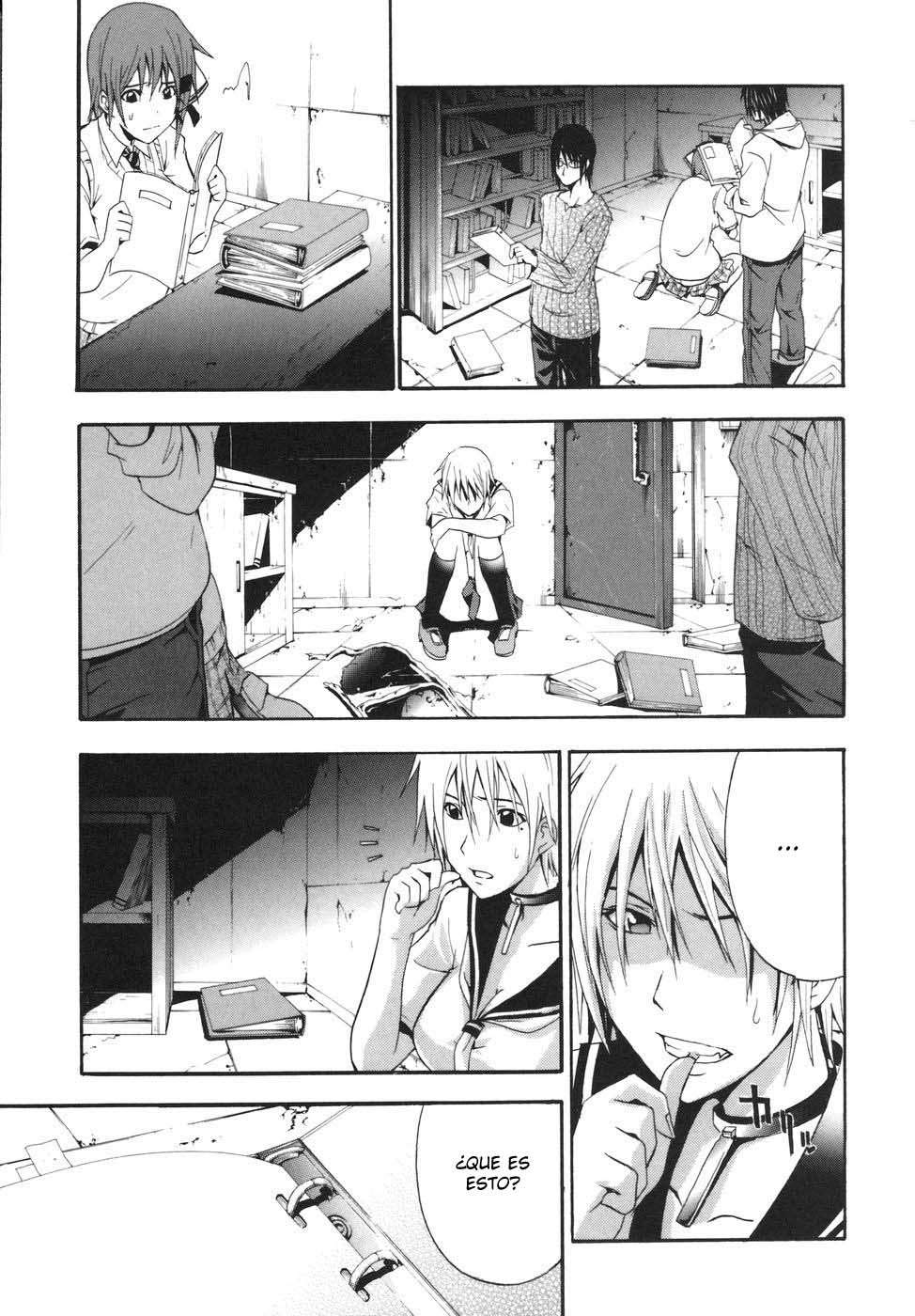 Read Doubt ES Manga Online