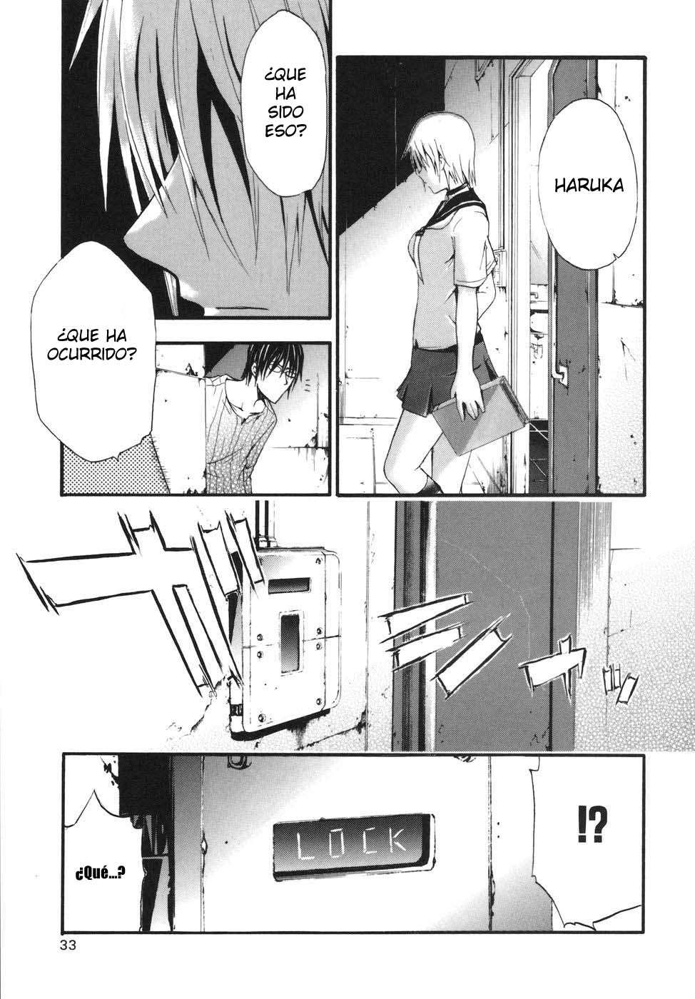 Read Doubt ES Manga Online