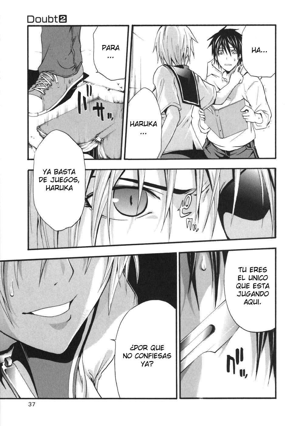 Read Doubt ES Manga Online