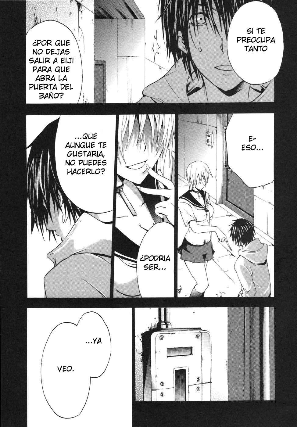 Read Doubt ES Manga Online