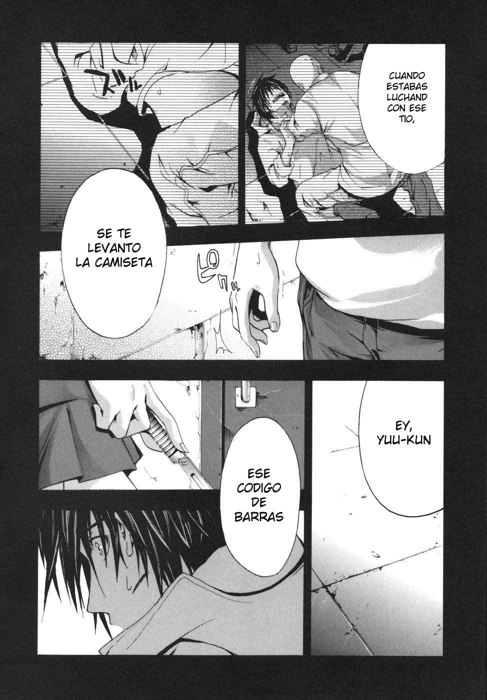 Read Doubt ES Manga Online