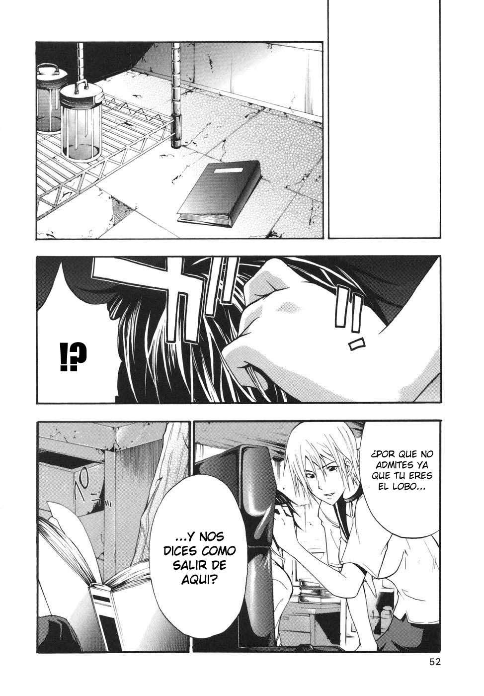 Read Doubt ES Manga Online