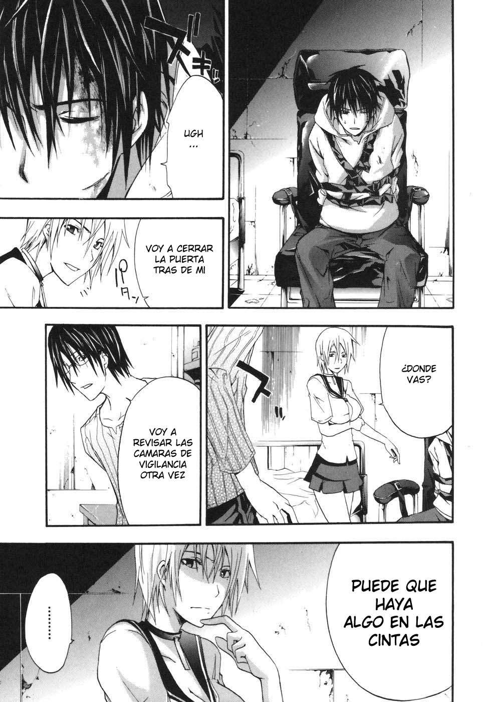 Read Doubt ES Manga Online