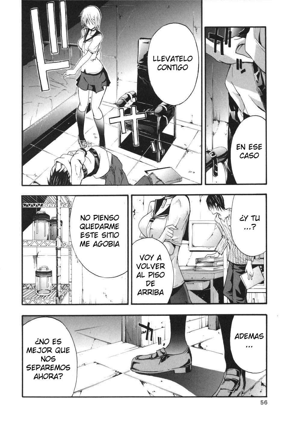 Read Doubt ES Manga Online