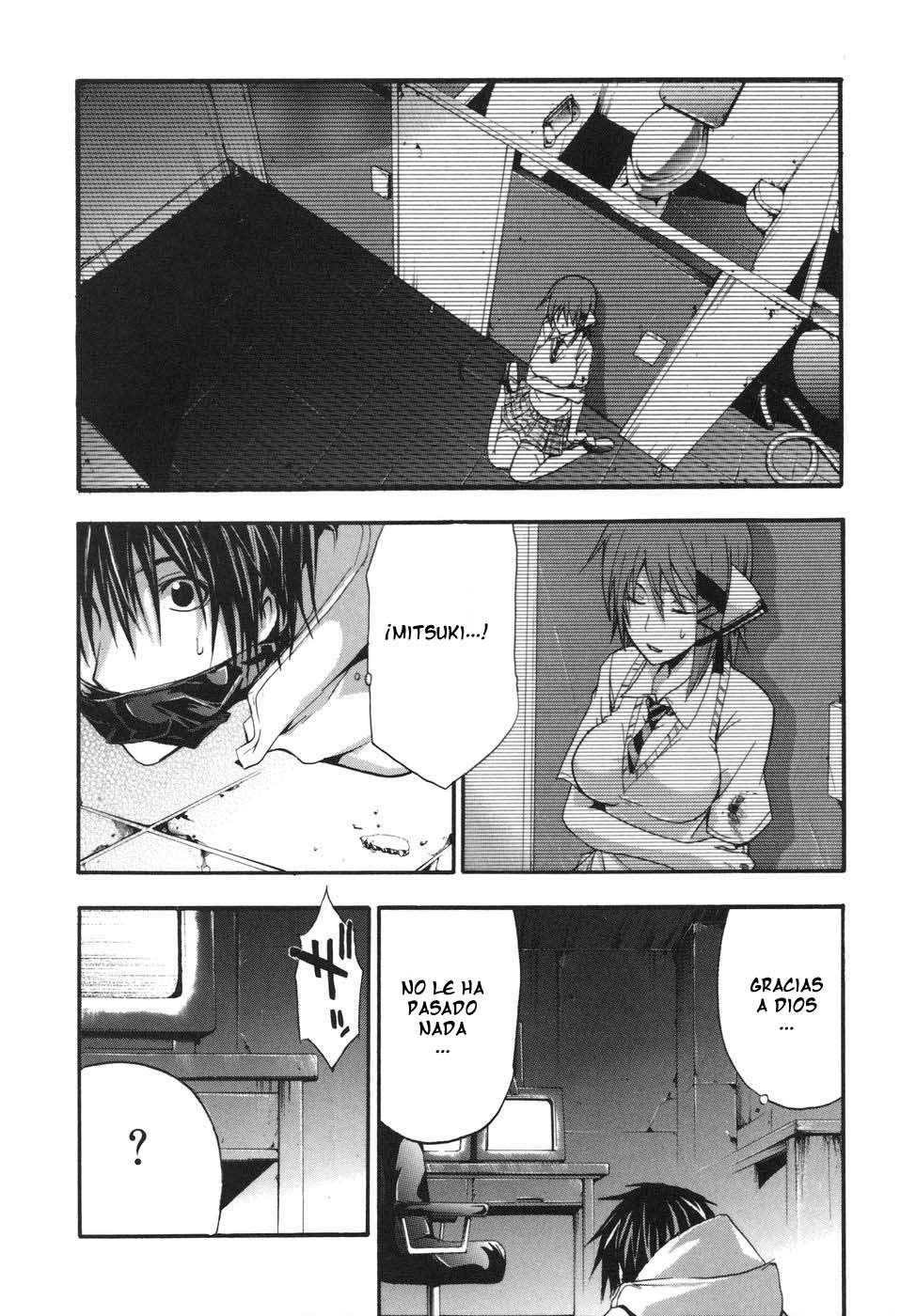 Read Doubt ES Manga Online