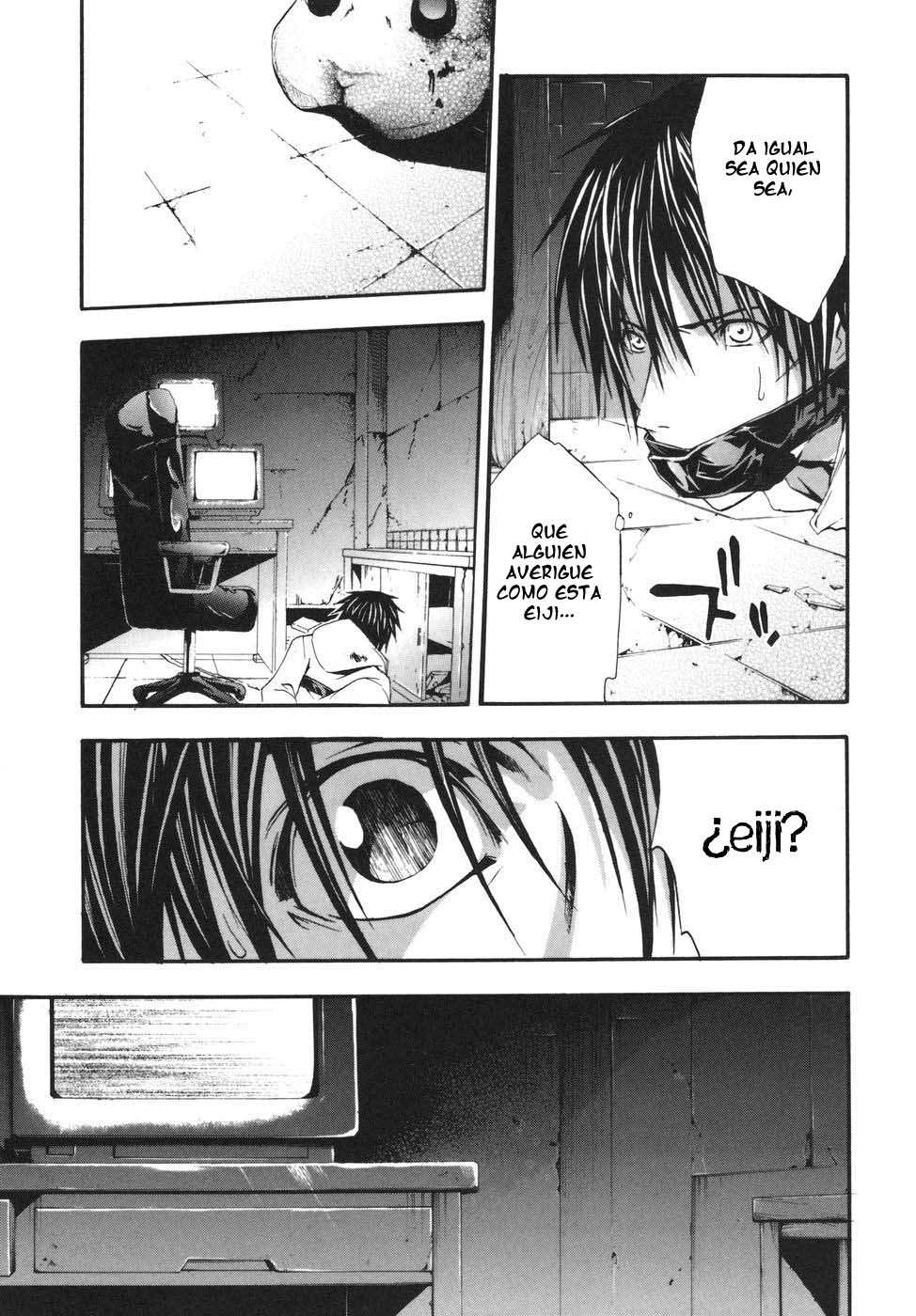 Read Doubt ES Manga Online