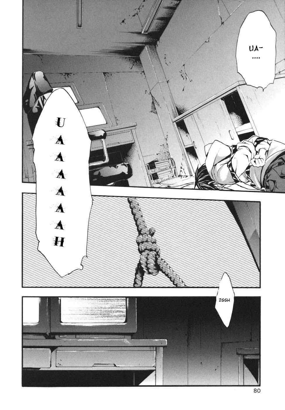 Read Doubt ES Manga Online