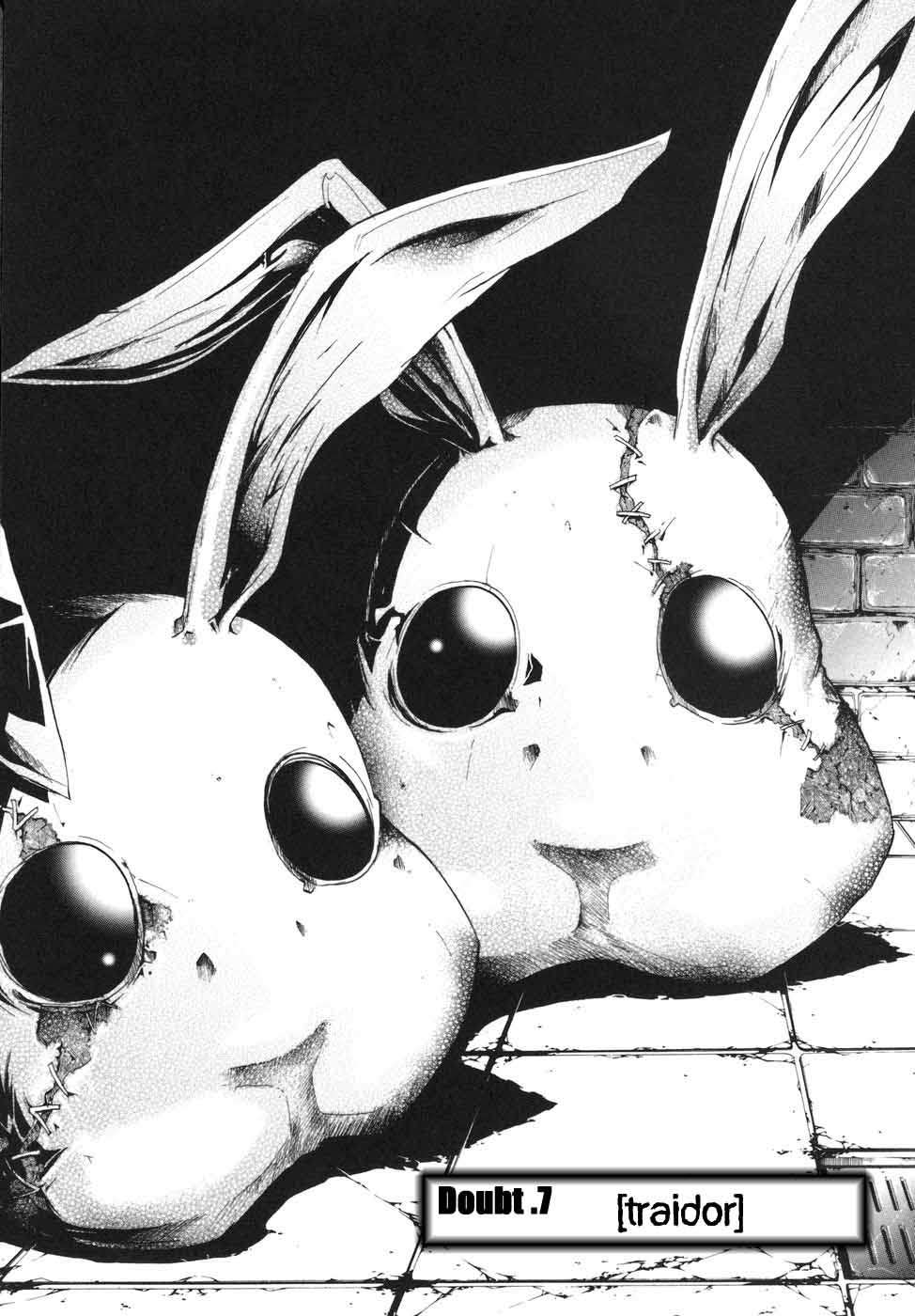 Read Doubt ES Manga Online