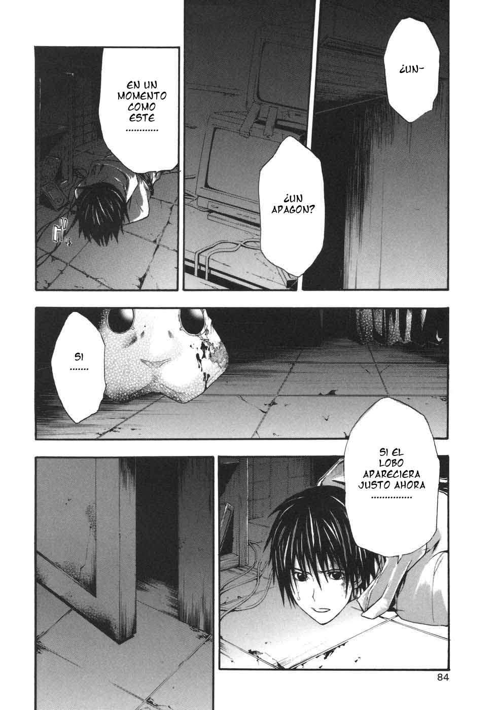 Read Doubt ES Manga Online