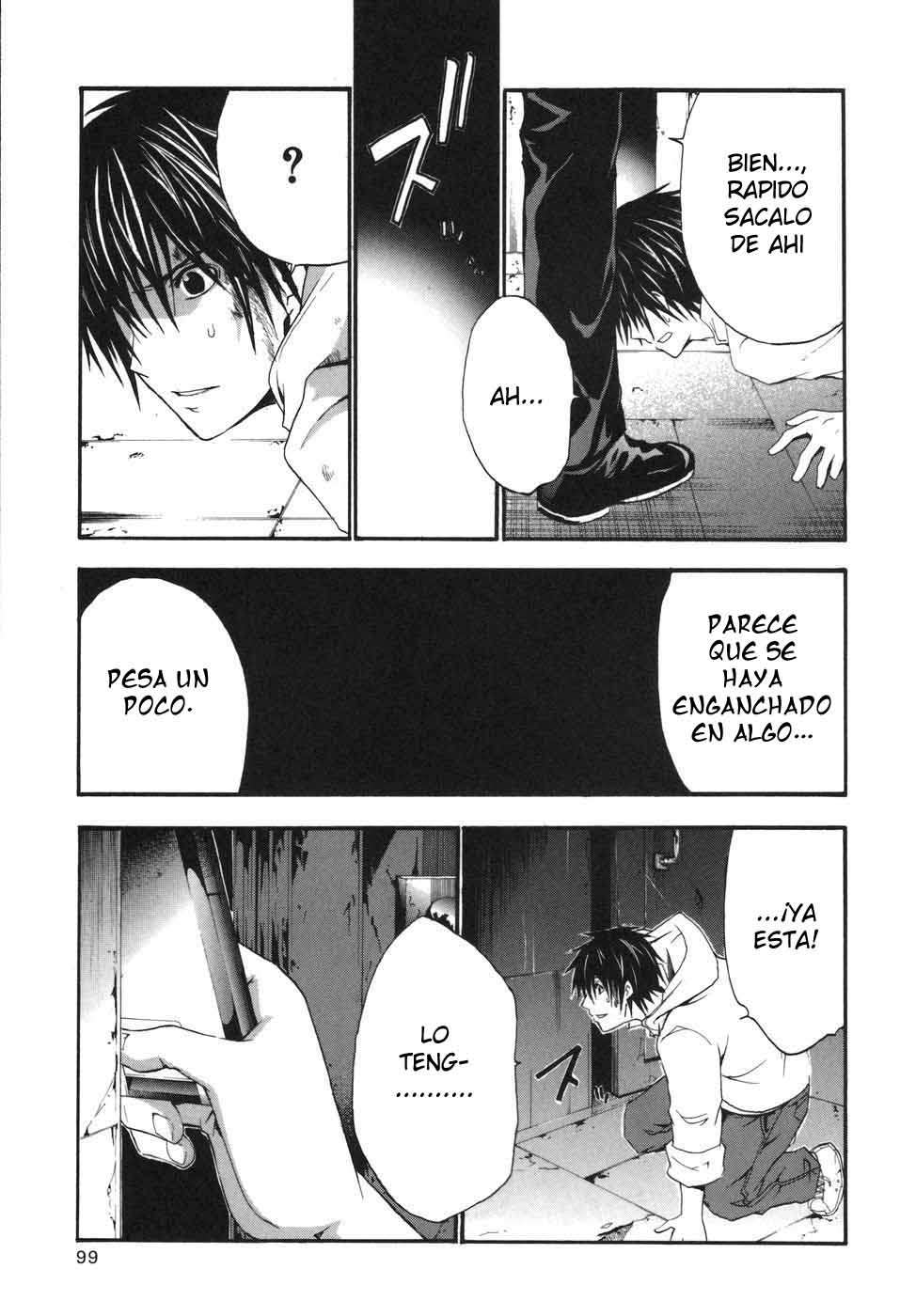 Read Doubt ES Manga Online