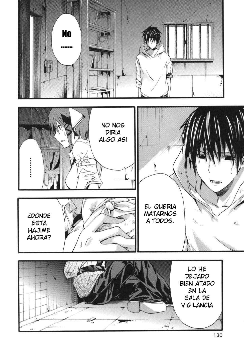 Read Doubt ES Manga Online