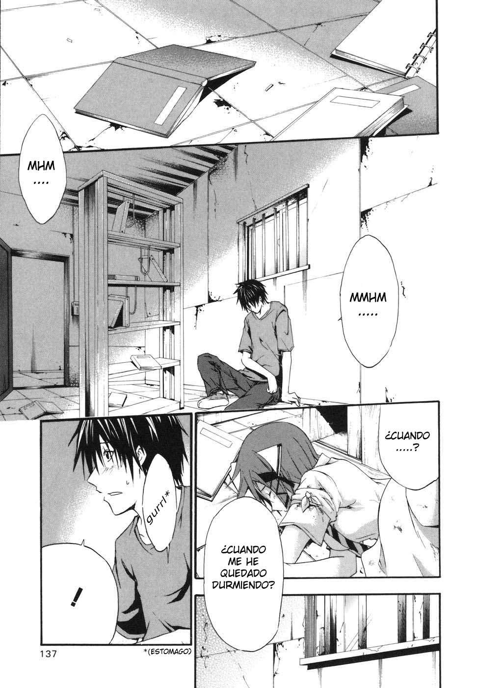 Read Doubt ES Manga Online