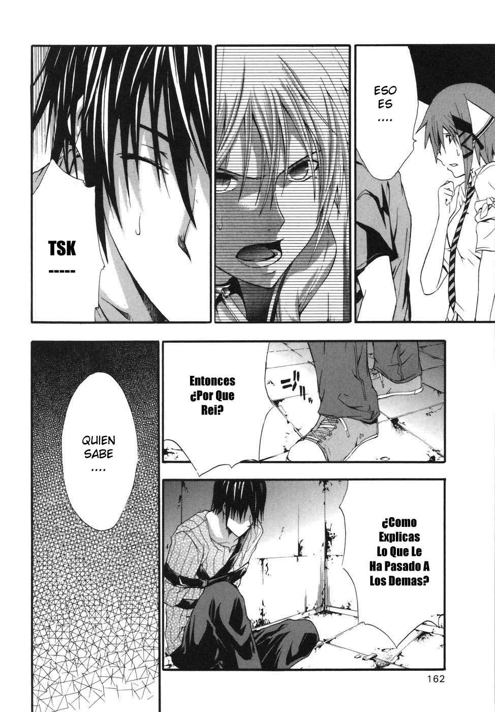 Read Doubt ES Manga Online