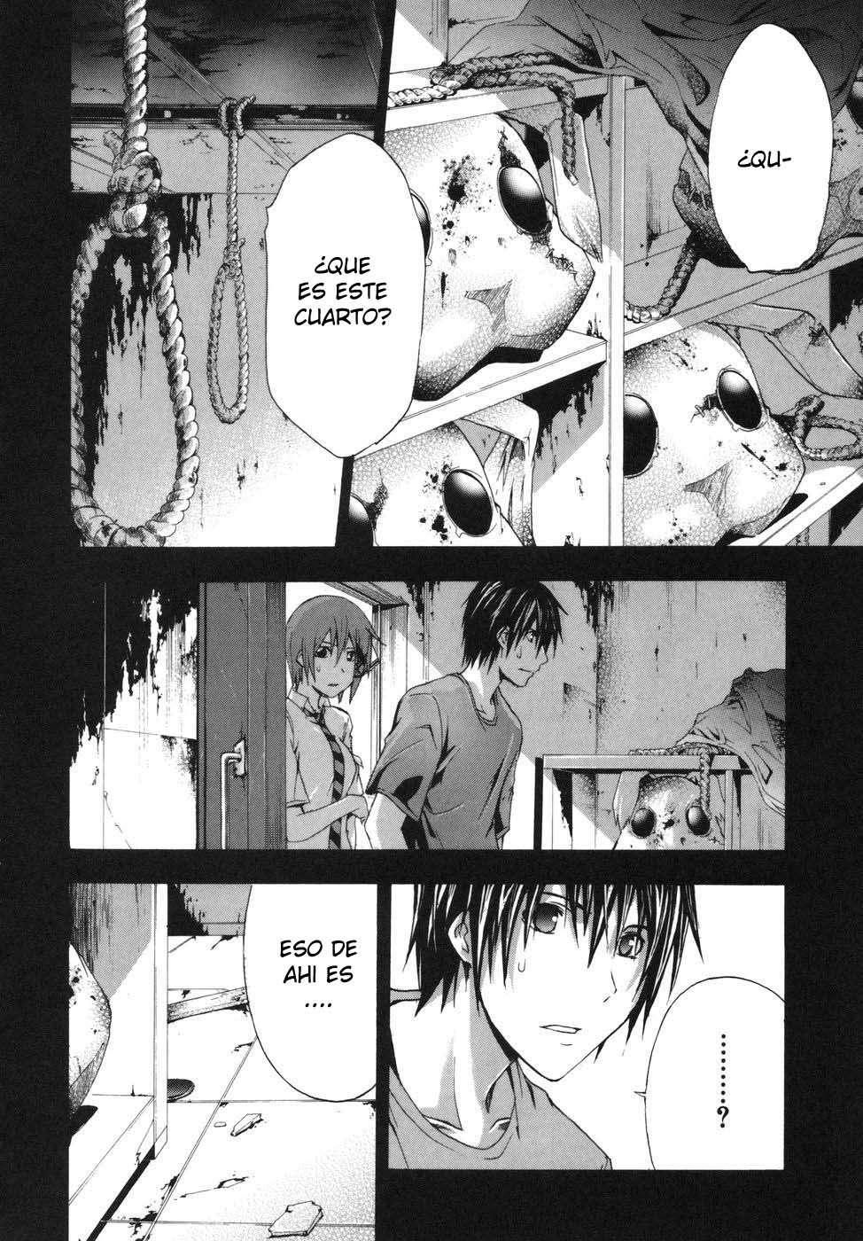 Read Doubt ES Manga Online