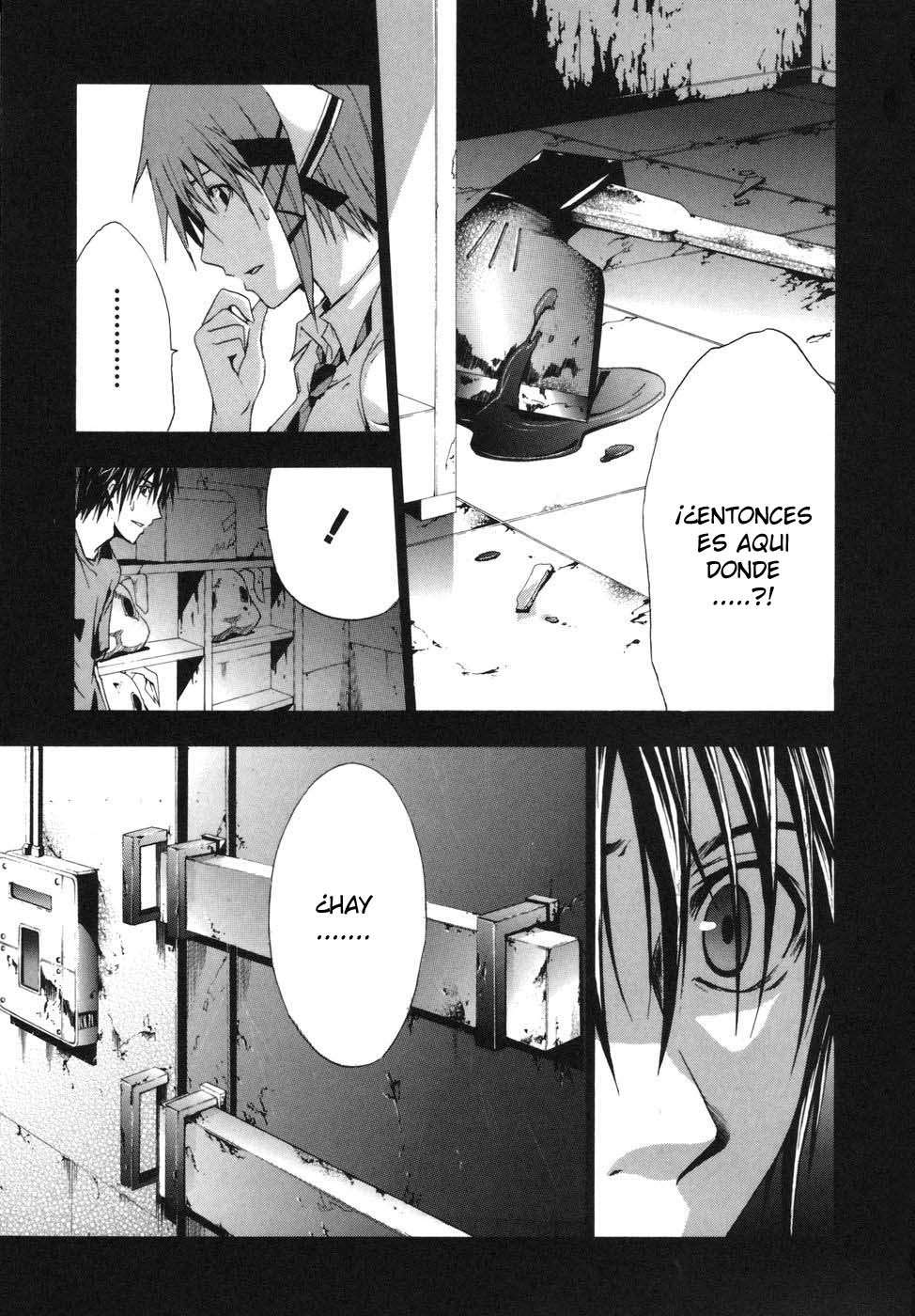 Read Doubt ES Manga Online