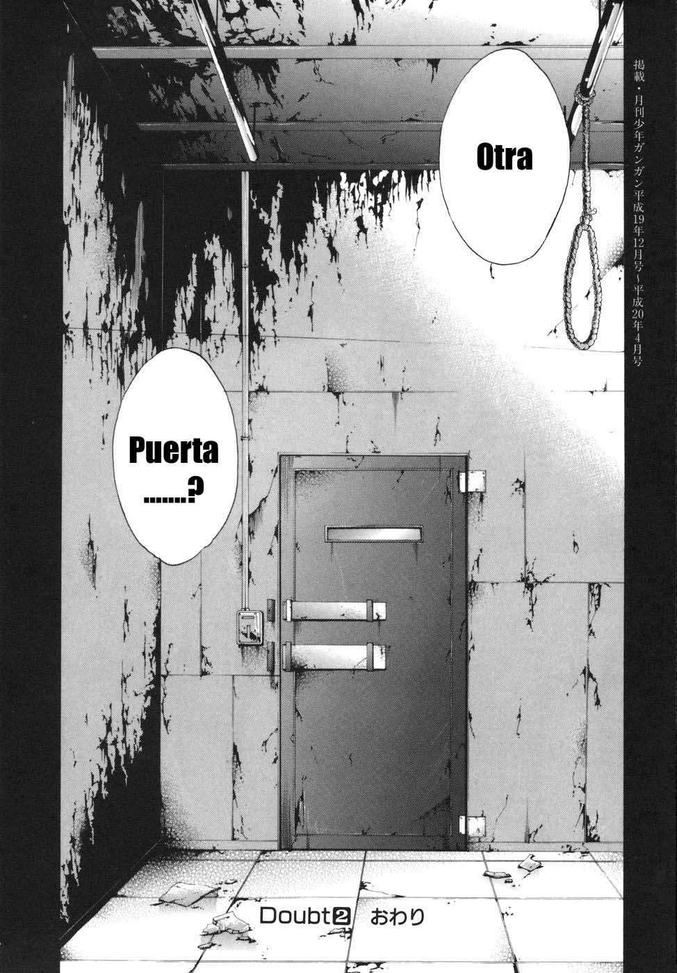 Read Doubt ES Manga Online