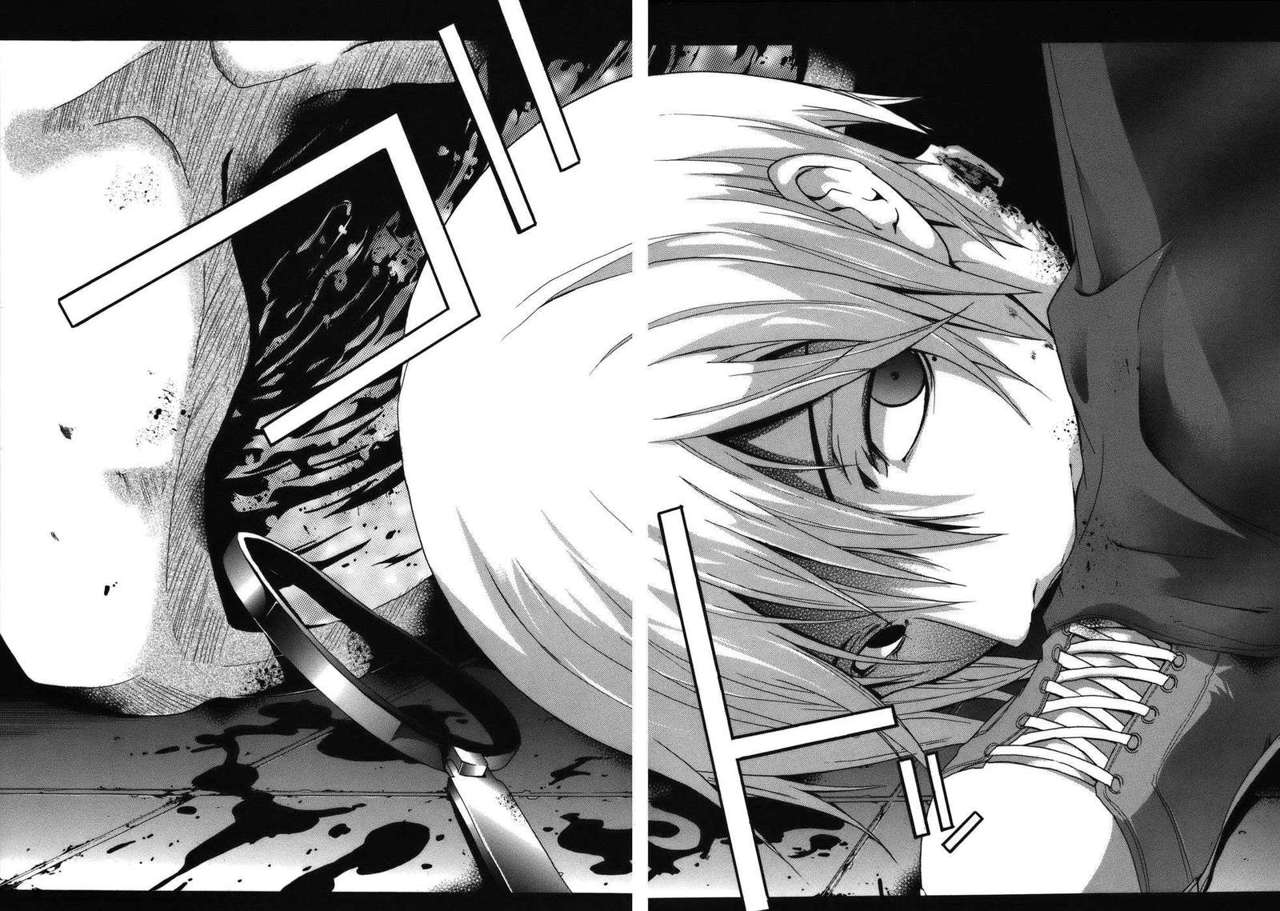 Read Doubt ES Manga Online