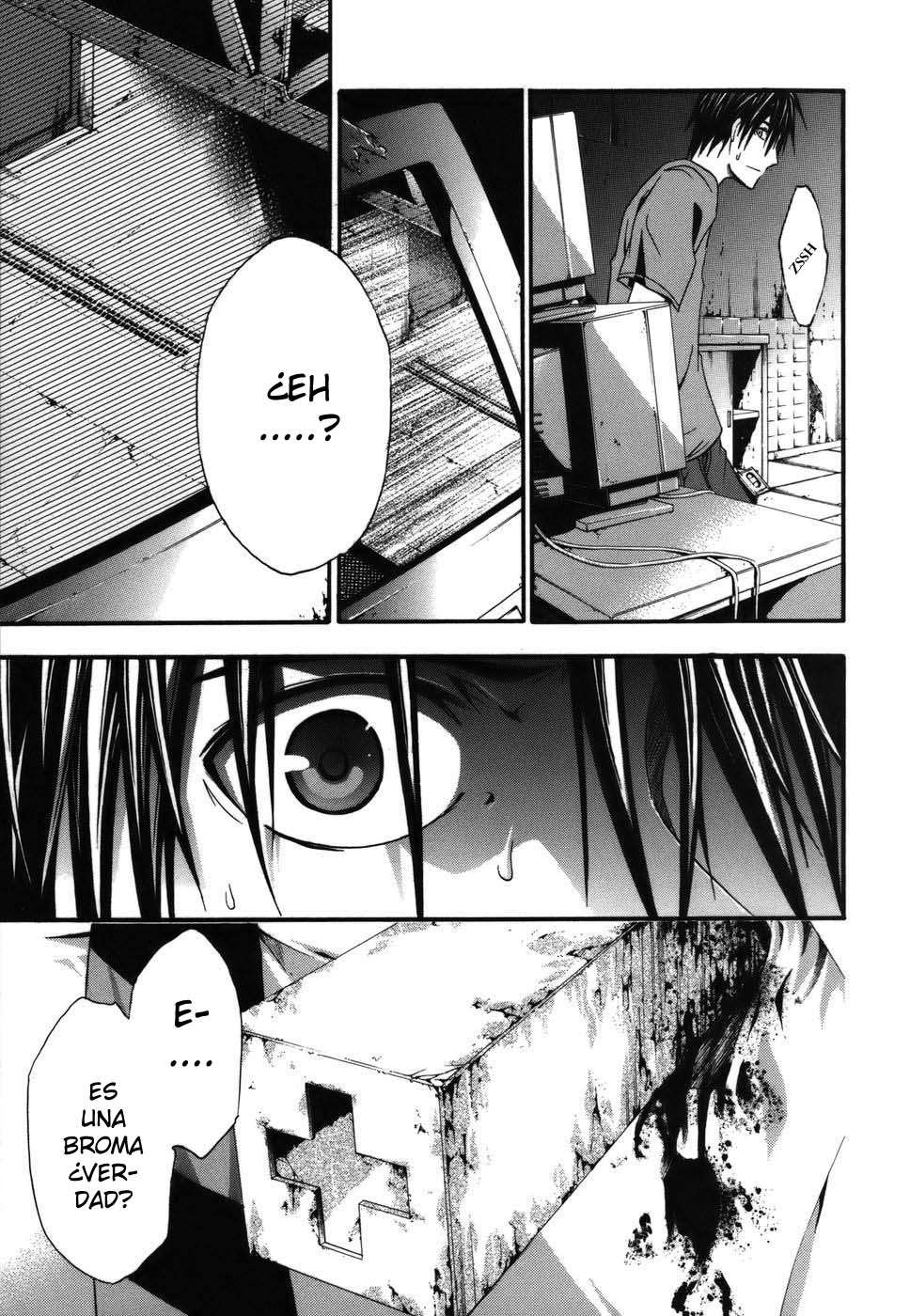 Read Doubt ES Manga Online