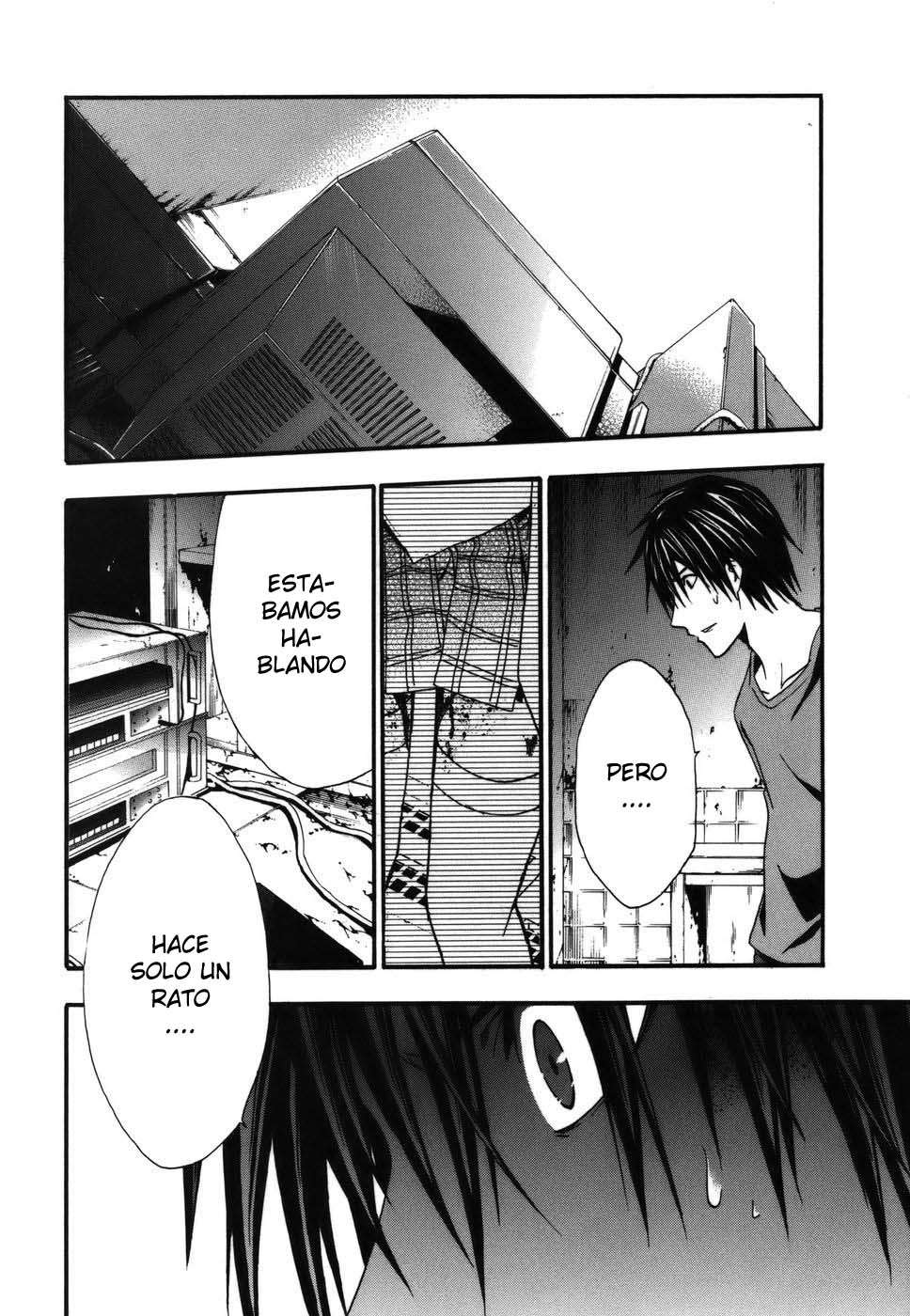 Read Doubt ES Manga Online