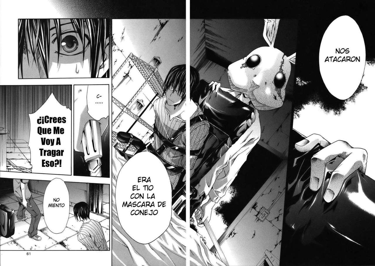 Read Doubt ES Manga Online