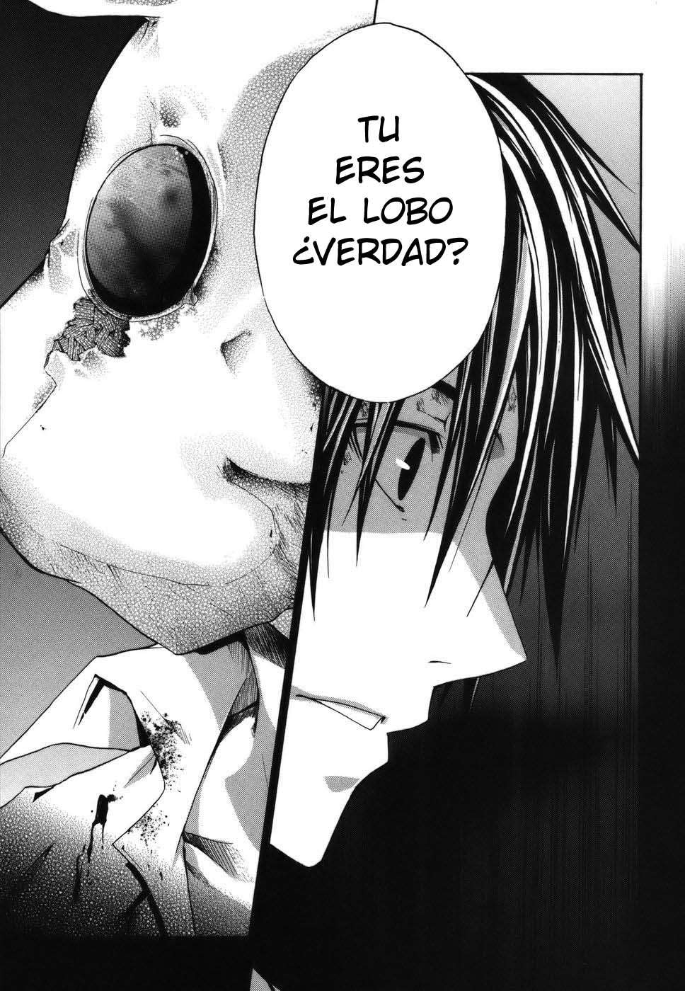 Read Doubt ES Manga Online