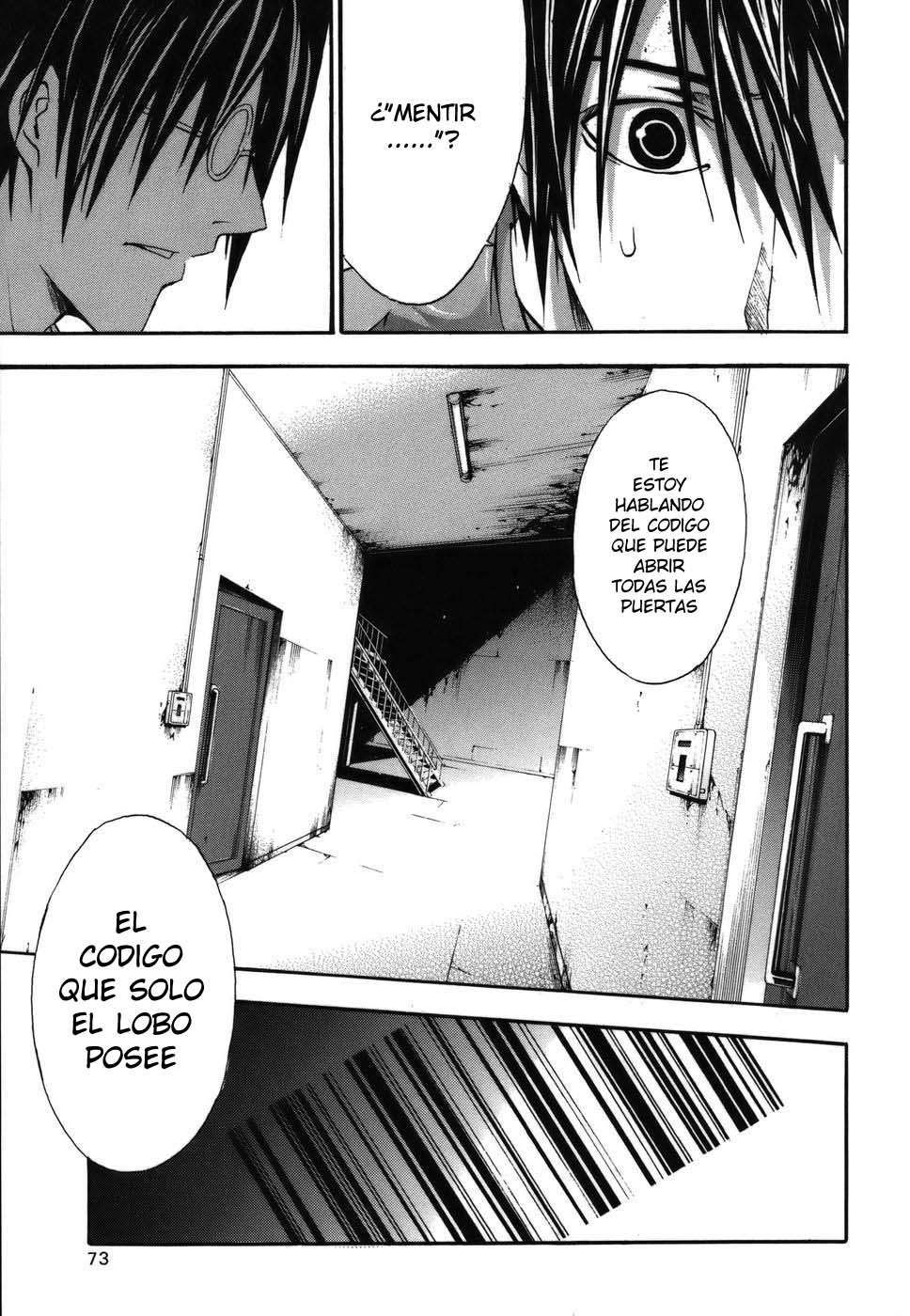 Read Doubt ES Manga Online