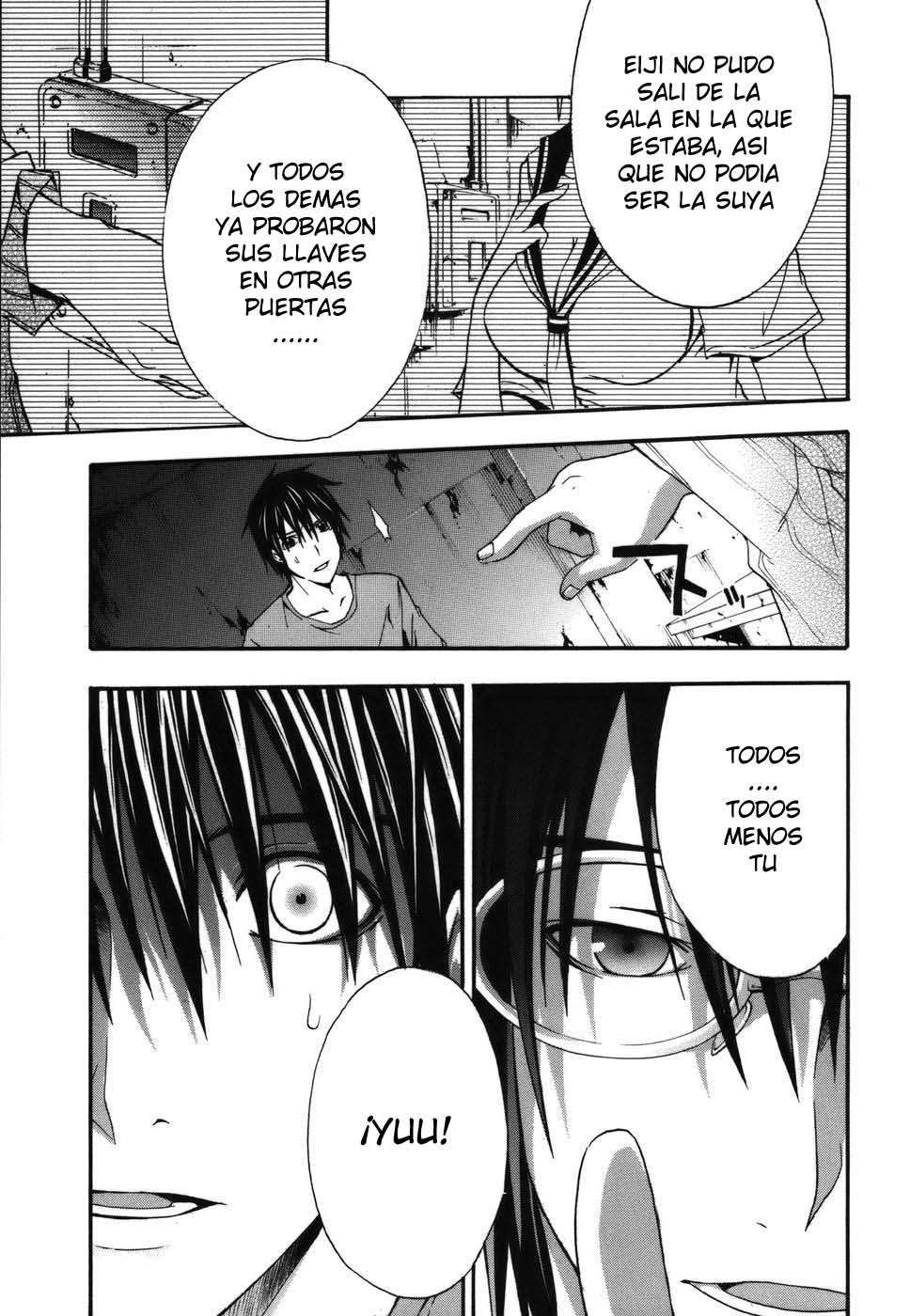 Read Doubt ES Manga Online