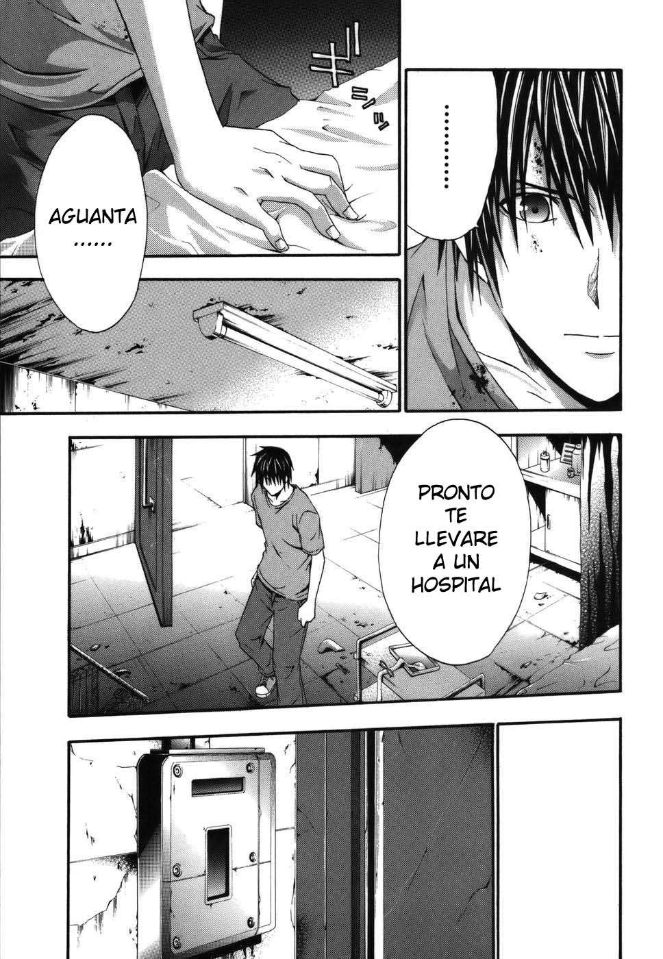 Read Doubt ES Manga Online