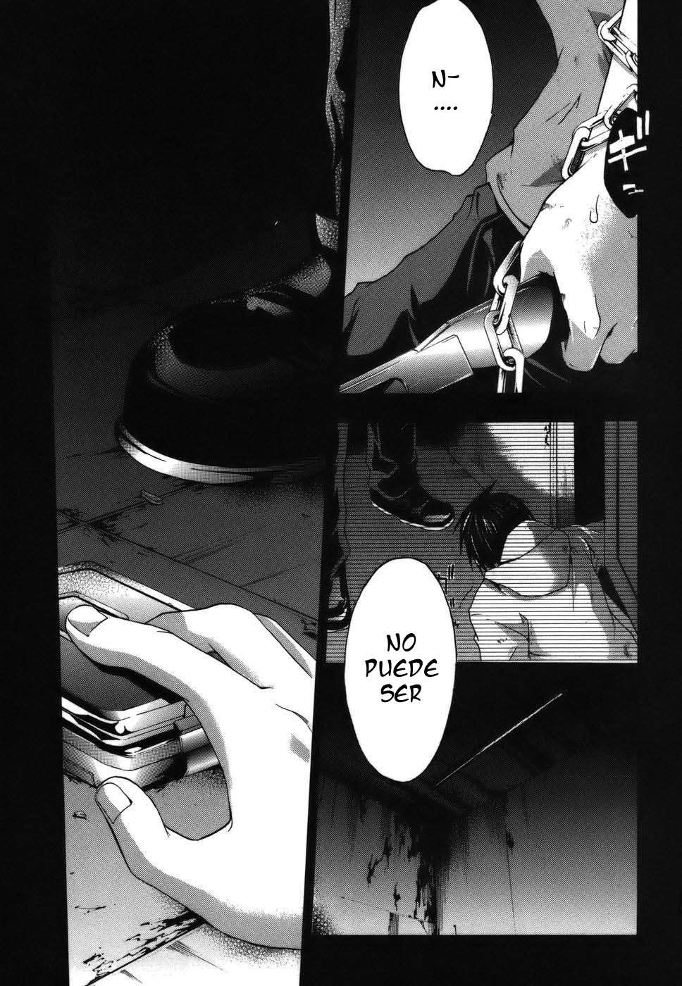 Read Doubt ES Manga Online